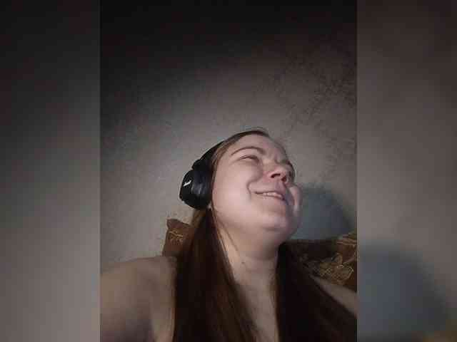RiKet webcam