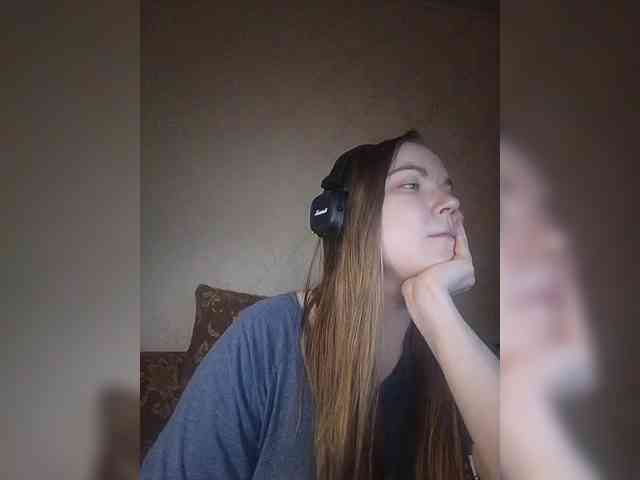 Fesgo1 webcam
