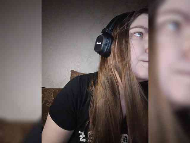 RiKet webcam