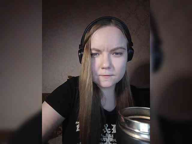 RiKet webcam