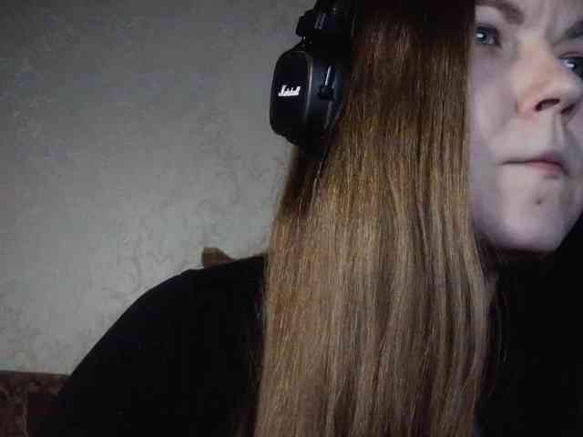 RiKet webcam