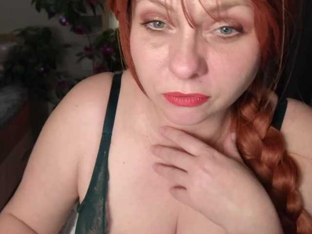 VeraAmour's BongaCams show and profile