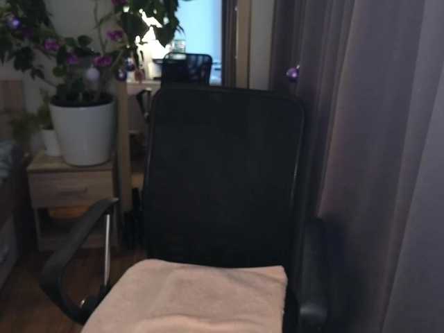 VeraAmour's BongaCams show and profile