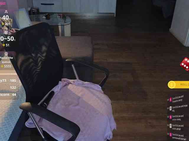VeraAmour webcam