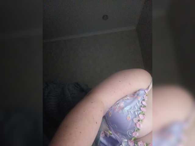 Sladkayaparochka2022 from BongaCams is Freechat