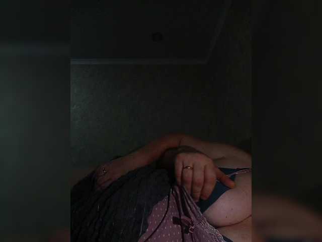 Sladkayaparochka2022's BongaCams show and profile