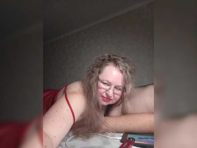 Theworldofdesir