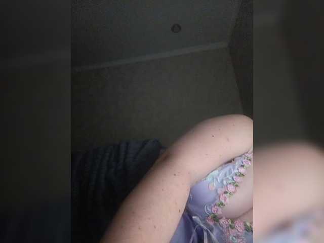 Sladkayaparochka2022 from BongaCams is Freechat