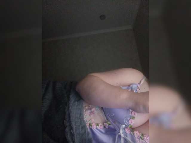 Sladkayaparochka2022's BongaCams show and profile