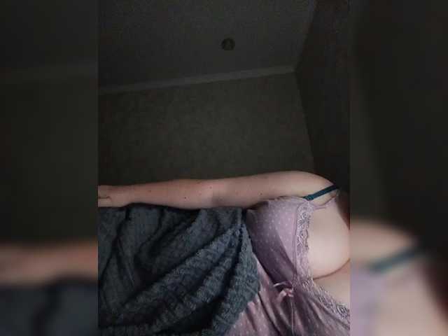 Sladkayaparochka2022's BongaCams show and profile