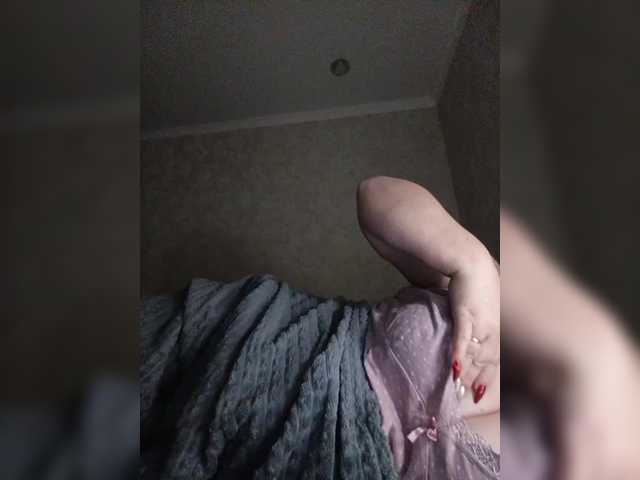 Sladkayaparochka2022's BongaCams show and profile