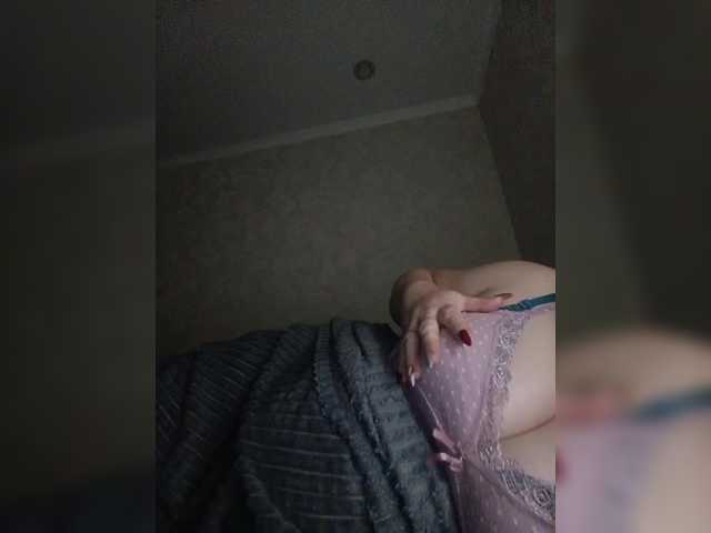 Sladkayaparochka2022's BongaCams show and profile