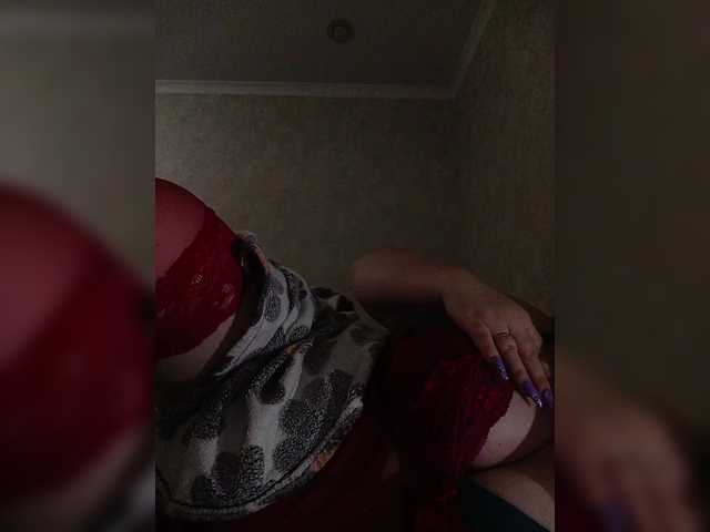 Sladkayaparochka2022's BongaCams profile