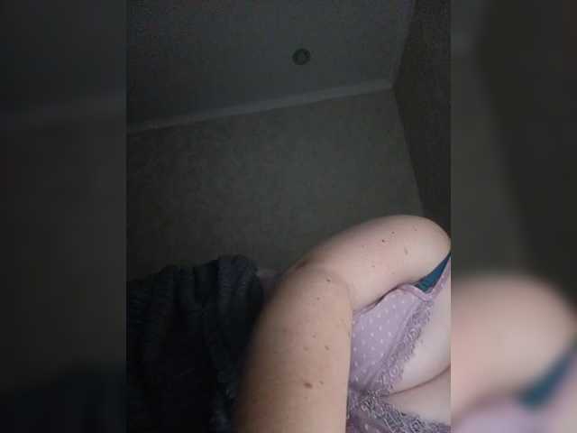 Sladkayaparochka2022's BongaCams show and profile