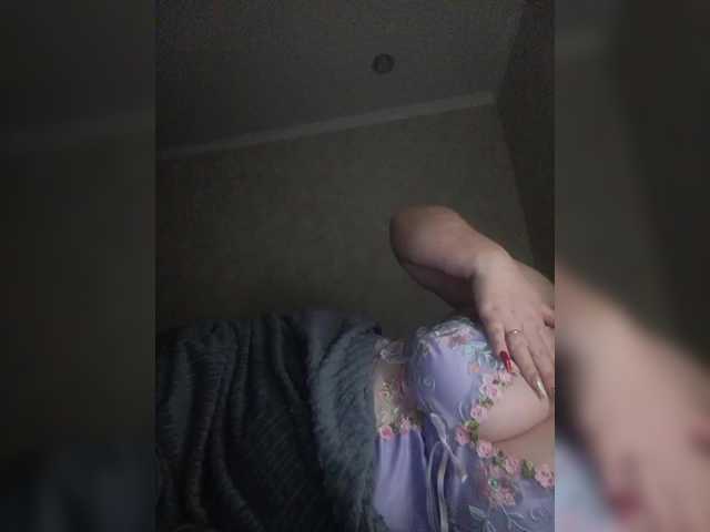 Sladkayaparochka2022's BongaCams show and profile