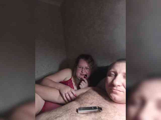 ArturLena webcam