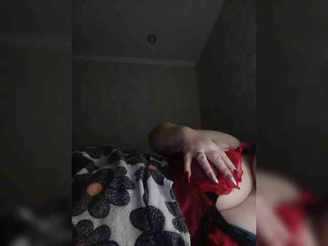 Theworldofdesires webcam