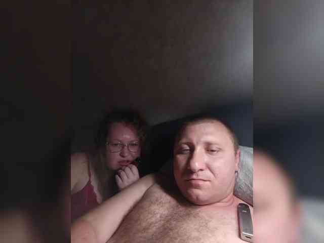 ArturLena webcam