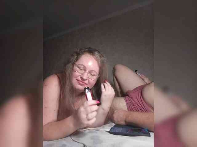 Theworldofdesires webcam