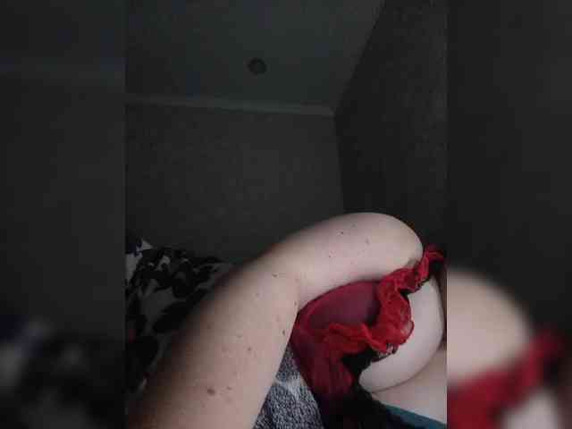 Theworldofdesires webcam