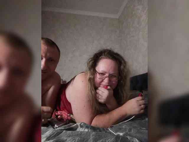 private live cam ArturLena