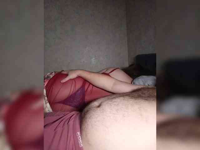 ArturLena webcam