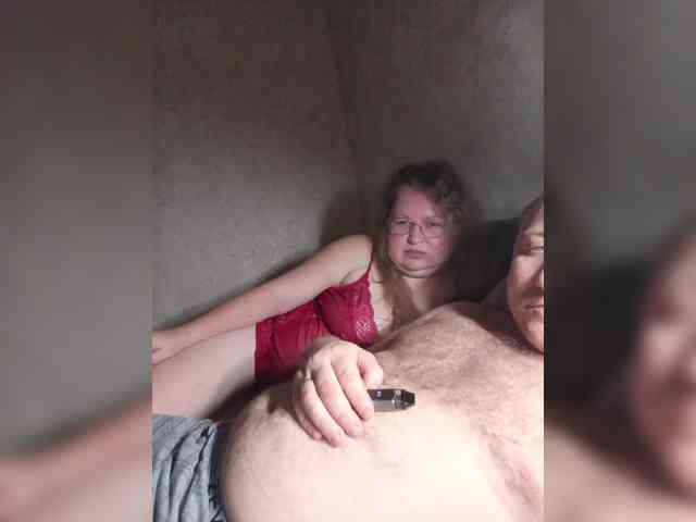 ArturLena webcam
