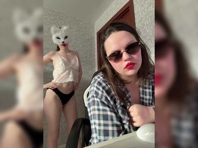 Mila-shkaa