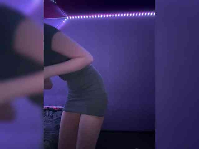 Mila-shkaa webcam
