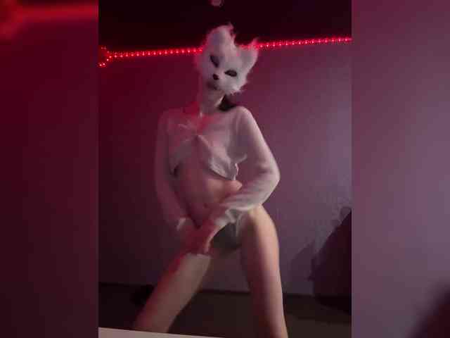 Mila-shkaa webcam