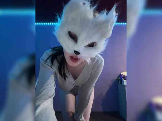 Mila-shkaa webcam