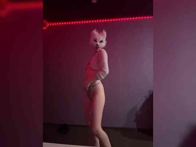 Mila-shkaa webcam