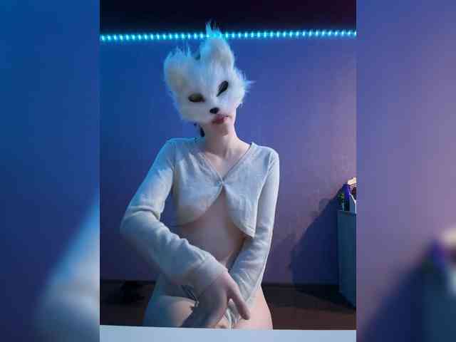 Mila-shkaa webcam