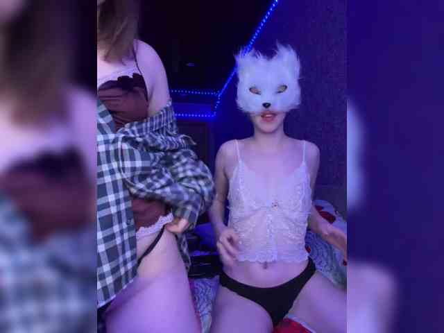 Mila-shkaa webcam