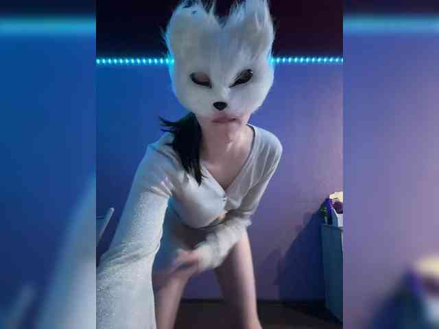 Mila-shkaa webcam
