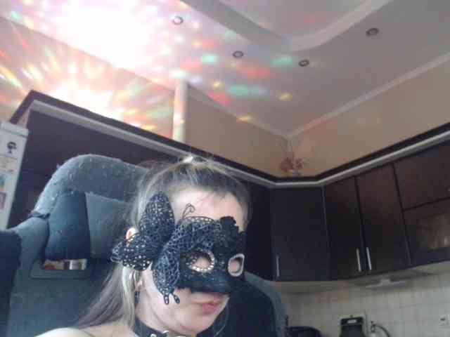 Minikoshka webcam