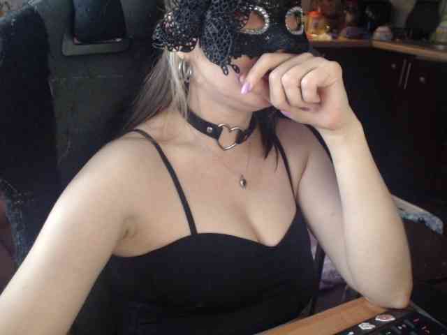 Minikoshka webcam
