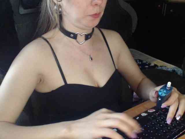 Minikoshka webcam