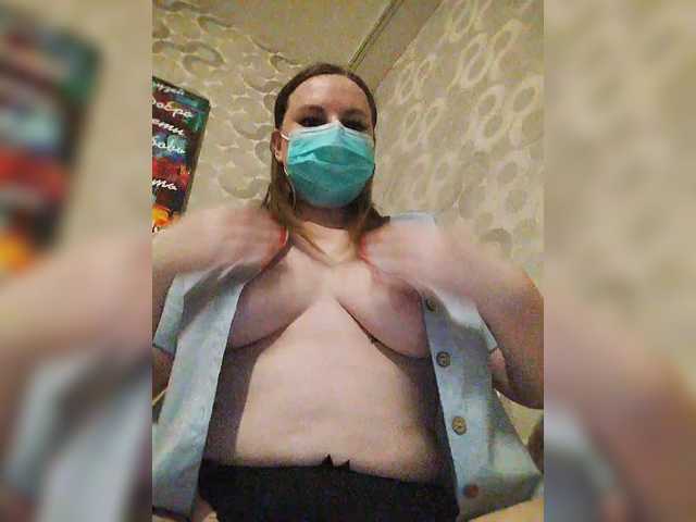 Discover BeatriceGarza from BongaCams