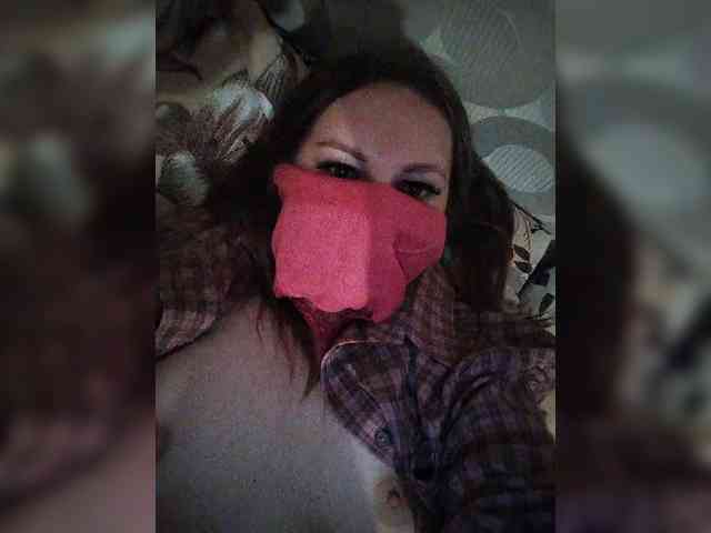 BeatriceGarza webcam
