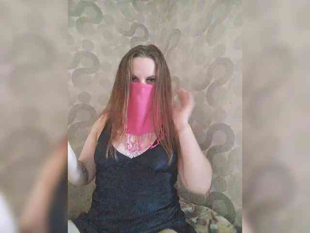 BeatriceGarza webcam