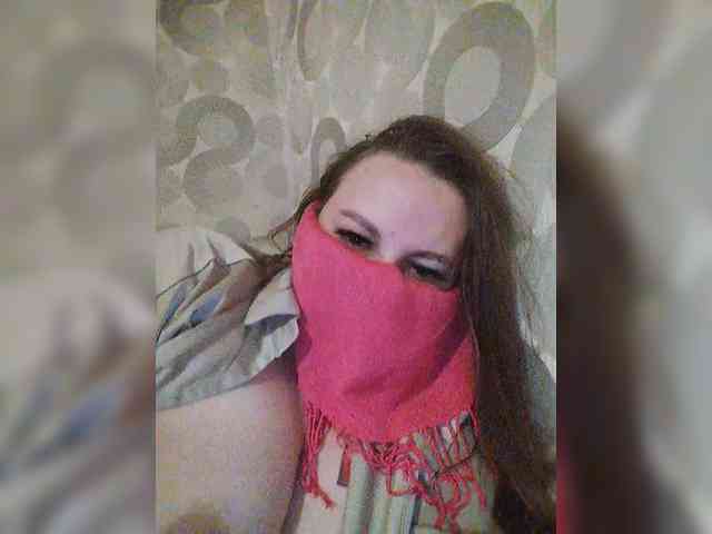 Shaved white, Shaved mature, Group chat for 20 39 tokens, Full privates for..., new mobile 7