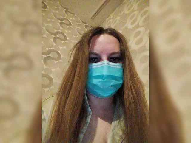 BeatriceGarza webcam