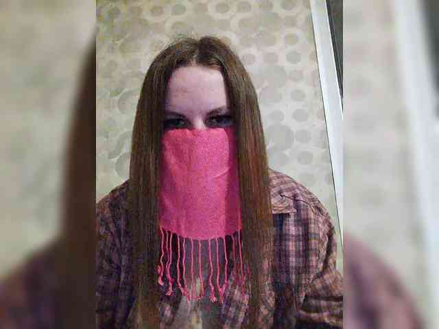 BeatriceGarza webcam