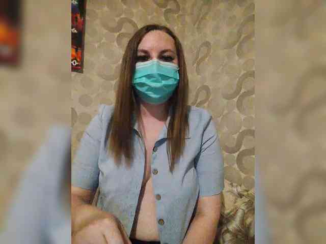 BeatriceGarza webcam