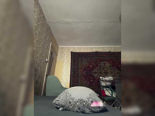 Miss-kiskis