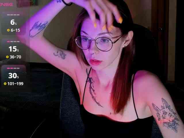 wwscok webcam