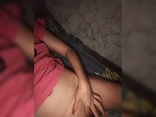 Emily-Rubie webcam