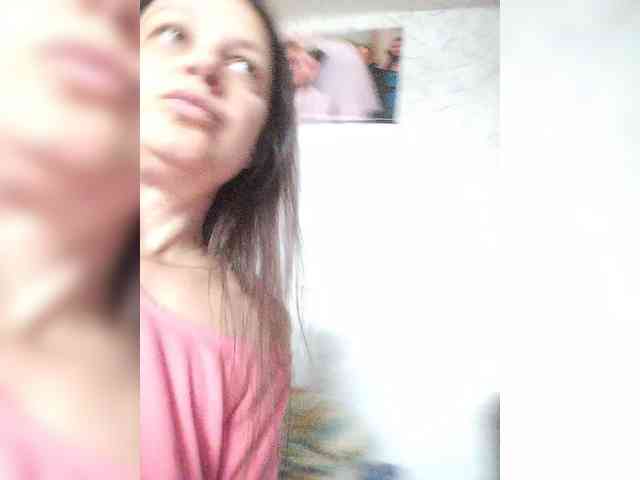 Emily-Rubie webcam