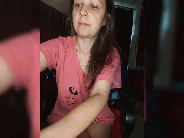 Emily-Rubie webcam